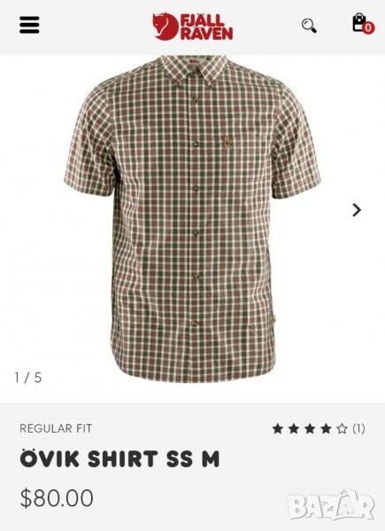 Fjallraven - M, снимка 1