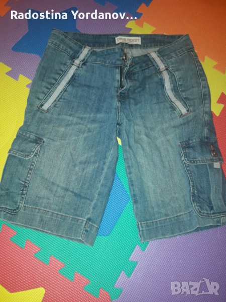 Дънкови дамски панталонки, снимка 1