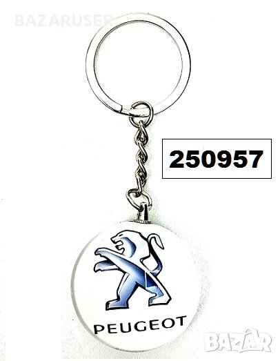 Ключодържател марка метален Peugeot, снимка 1