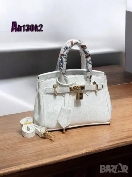 Hermes дамски чанти / 10 цвята , снимка 1