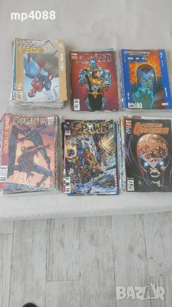 комикси(Marvel) на български, снимка 1