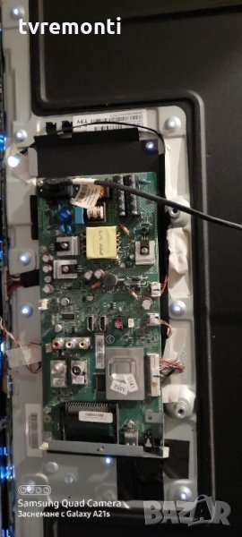 Основна платка ,715G9216-C01-000-004T,705TQHPL272 , Shassis TPN 17.1E LA, снимка 1