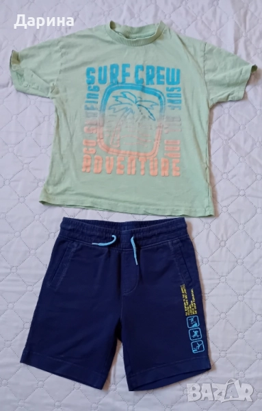 Детски лот, снимка 1