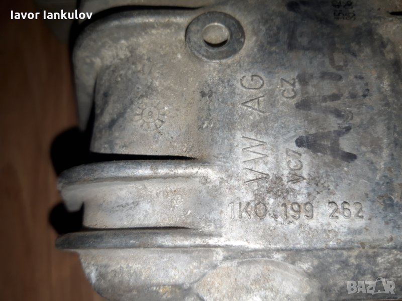 Тампон двигател за :Ауди,Фолксваген,Сеат,Шкода, снимка 1