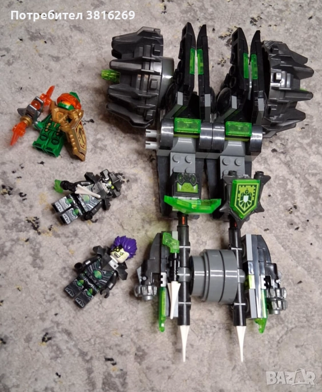 LeGO, снимка 1