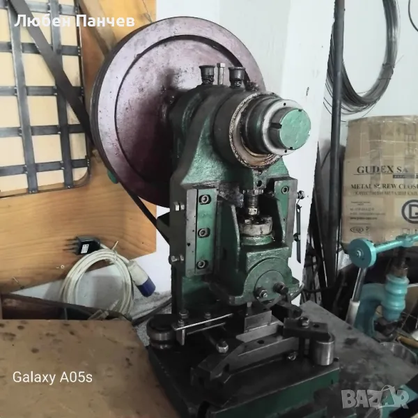 Продавам машини за производство на скоби за буркани, снимка 1