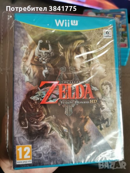 Zelda Twilight Princess Wii U 2016 запечатана, снимка 1