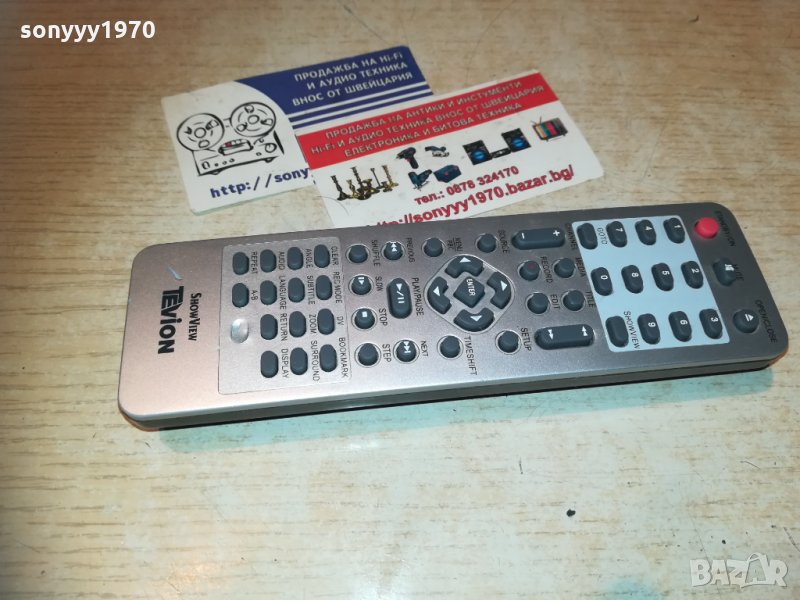 TEVION DRW-1605HDD HDD/DVD remote-ВНОС GERMANY, снимка 1