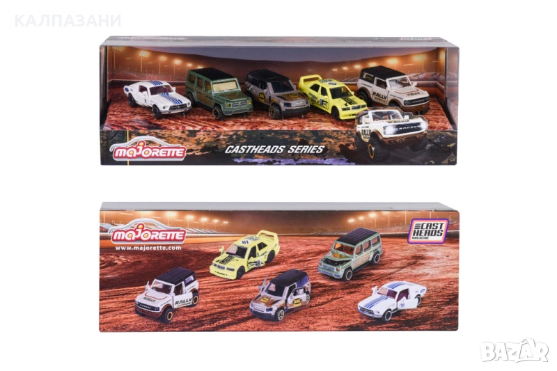 5 метални колички CastHead Majorette 8504105002, снимка 1