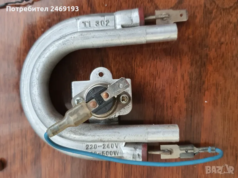Нагревател 500w, снимка 1