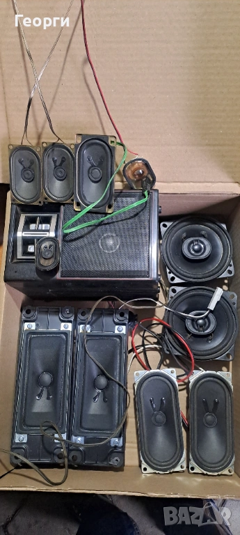 Говорители, снимка 1