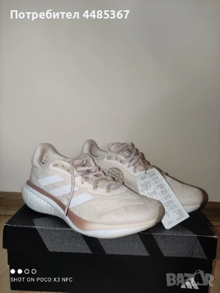 Дамски маратонки Adidas, снимка 1