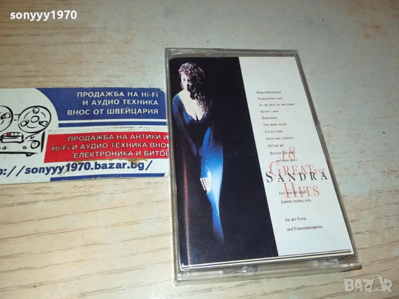 SANDRA-КАСЕТА 2910231836, снимка 1