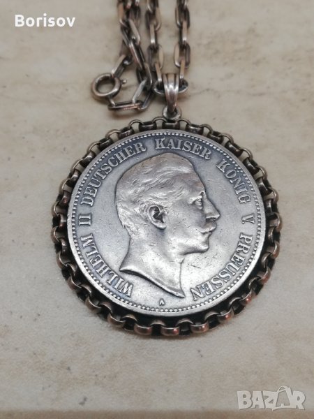 Wilhelm II медальон 1898, снимка 1