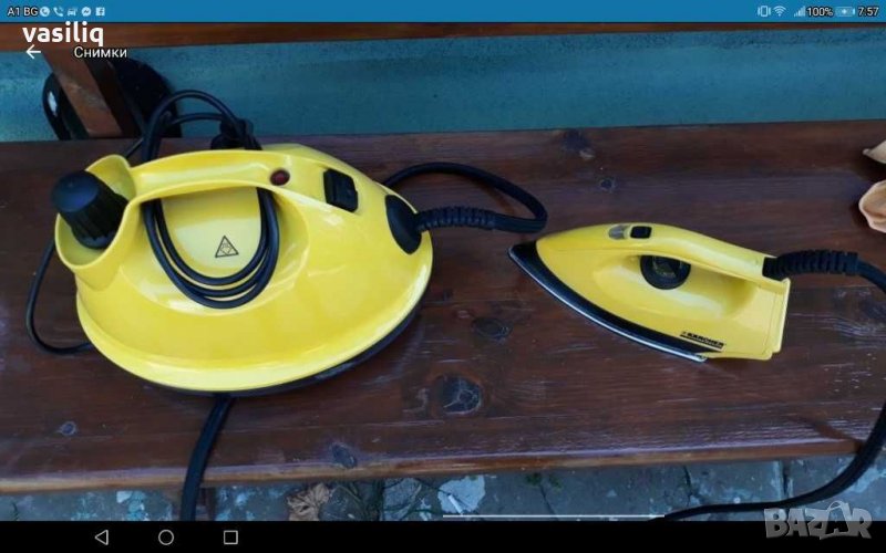 ютия с парогенератор на керхер, снимка 1