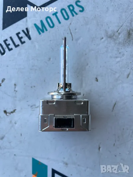 9285304244H D3S Philips крушка Xenon, снимка 1