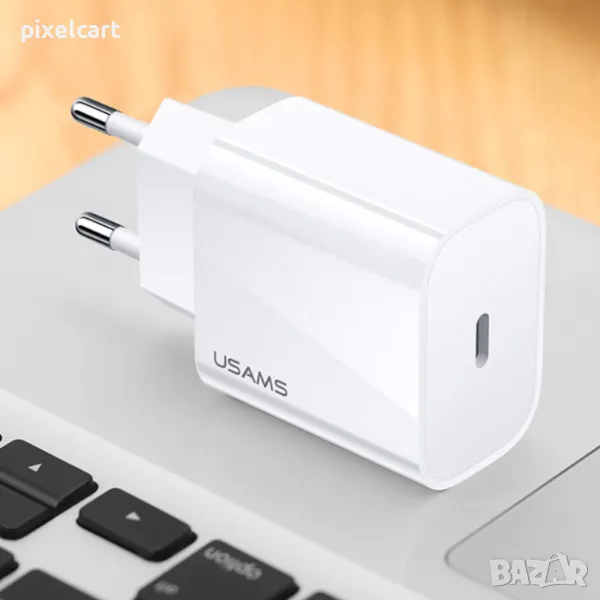 Usams комплект зарядно T49 20W lightning CC118, снимка 1