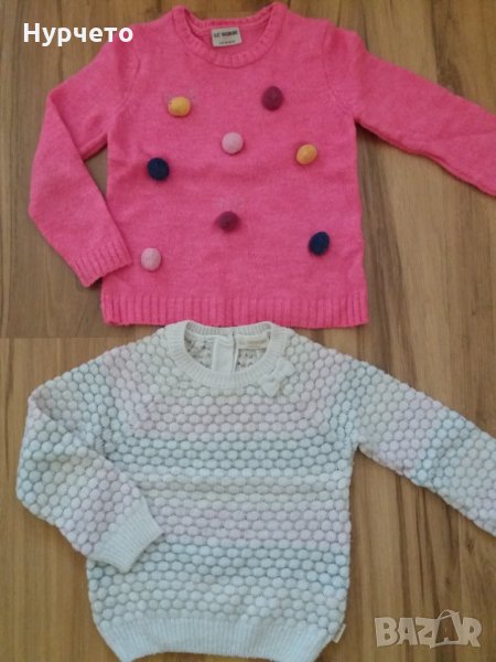 Блузи LC Waikiki, снимка 1