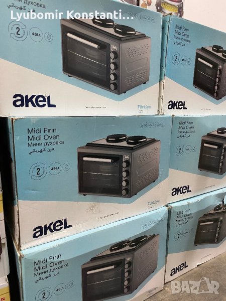 Електрическа фурна 45 литра с 2 котлона, снимка 1