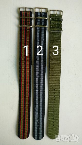 Текстилни каишки НАТО 24 мм, снимка 1