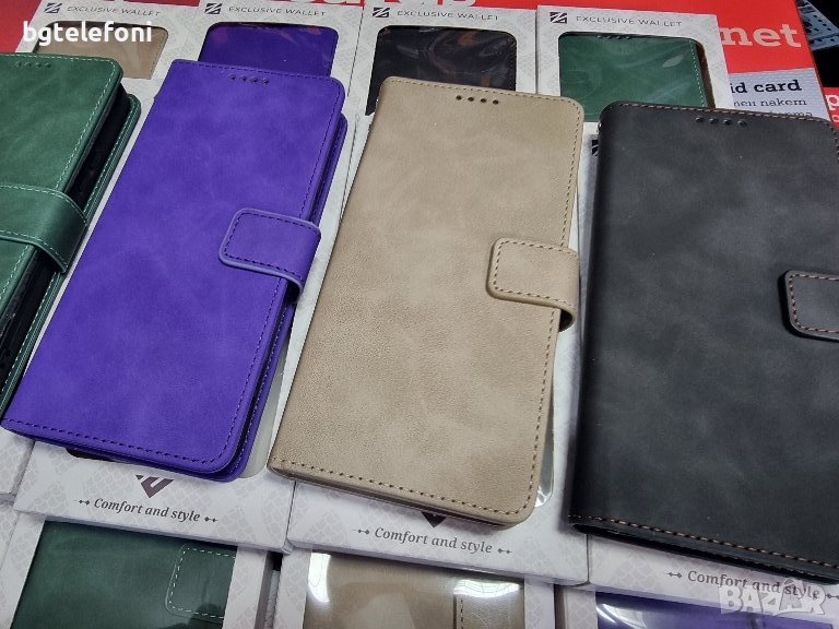 Xiaomi Note 13 4G,Note 13 Pro,Note 13 Pro Plus лукс тефтери, снимка 1