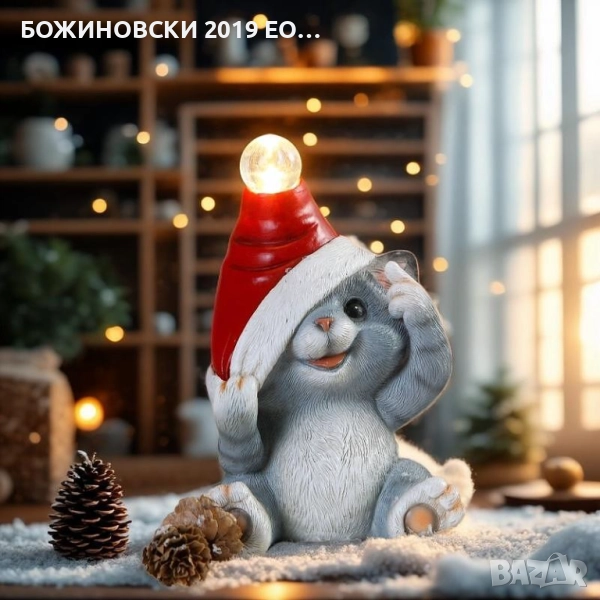Коледна декорация - Коте със светеща шапка, снимка 1