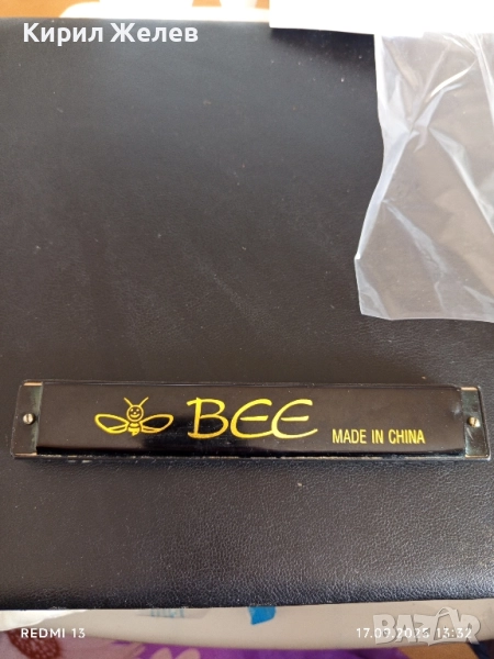 Устна хармоника BEE CHINA за КОЛЕКЦИЯ ДЕКОРАЦИЯ 51126, снимка 1