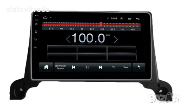 PEUGEOT 4008 5008 - 2018 - 9'' Андроид НАВИГАЦИЯ, 9383, снимка 1