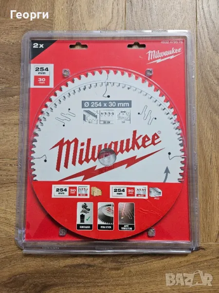 Дискове за циркуляр Milwaukee , снимка 1