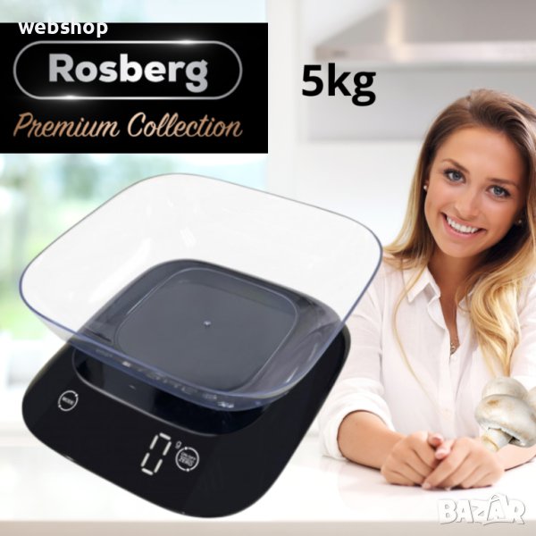 Кухненска Везна с купа Rosberg Premium, 5кг , LED екран, Черен, снимка 1
