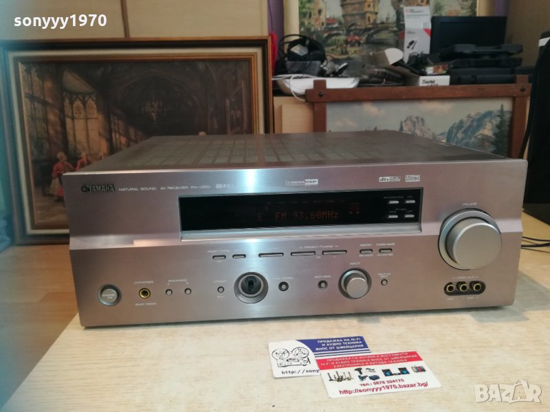 yamaha rx-v550-receiver-360watt-внос switzerland 2010201700, снимка 1
