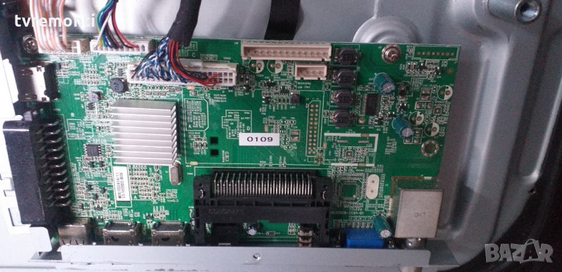 SSB MS308C0-ZC01-01, снимка 1