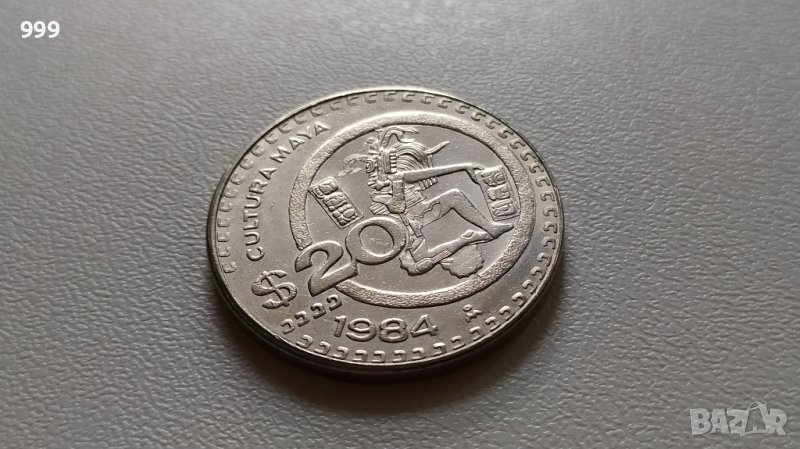20 песос 1984 Мексико, снимка 1