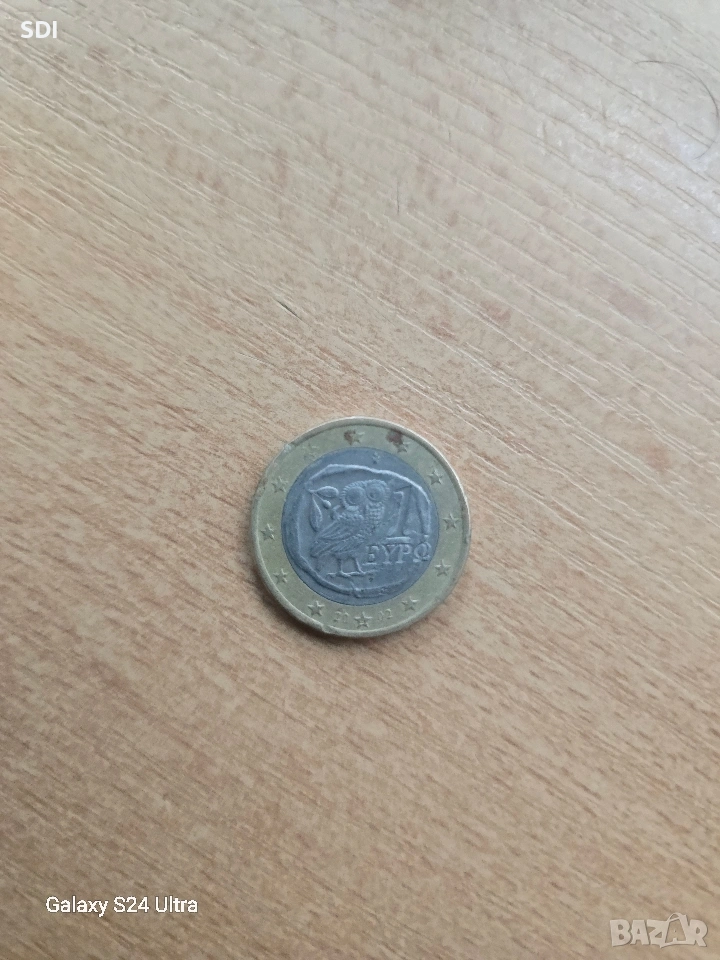 1 евро колекционерско Гърция, снимка 1