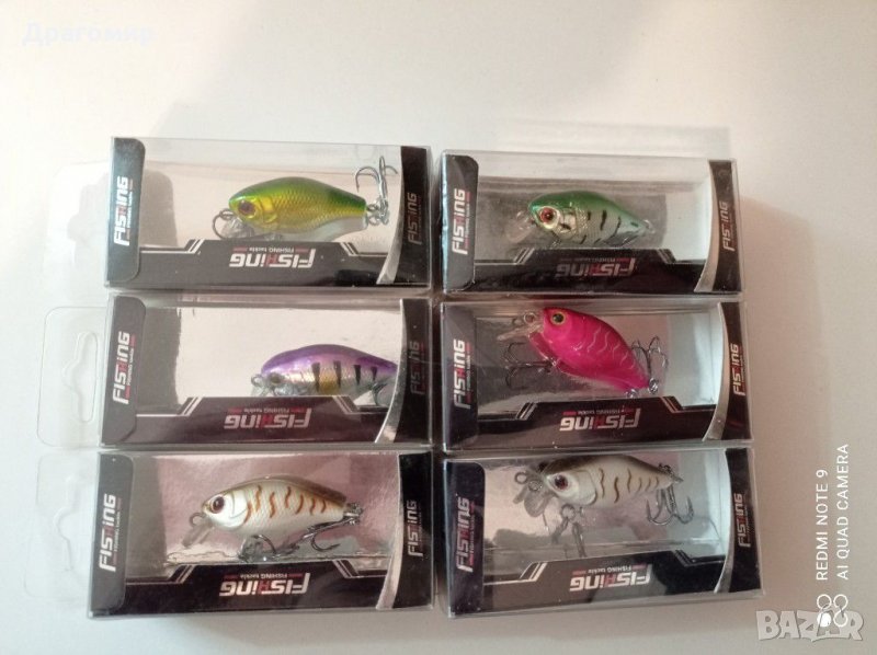 Воблери, снимка 1