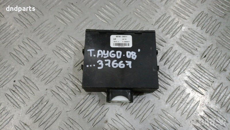 Модул Toyota Aygo 2008г.	, снимка 1