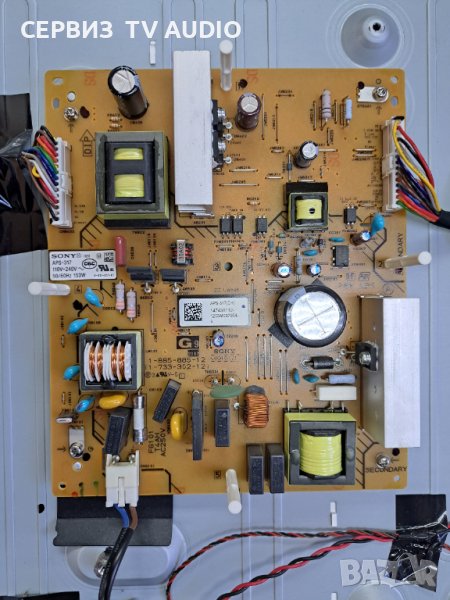 Power board 1-885-885-12(APS-317),TV SONY  KDL-32BX340, снимка 1