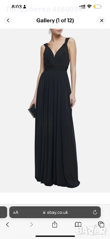 Официална нова рокля Catherine Diane, снимка 1