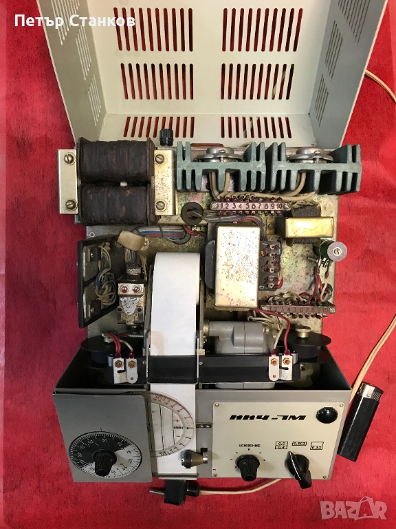 Прибор за проверка на часовници,колекция или скраб, снимка 1