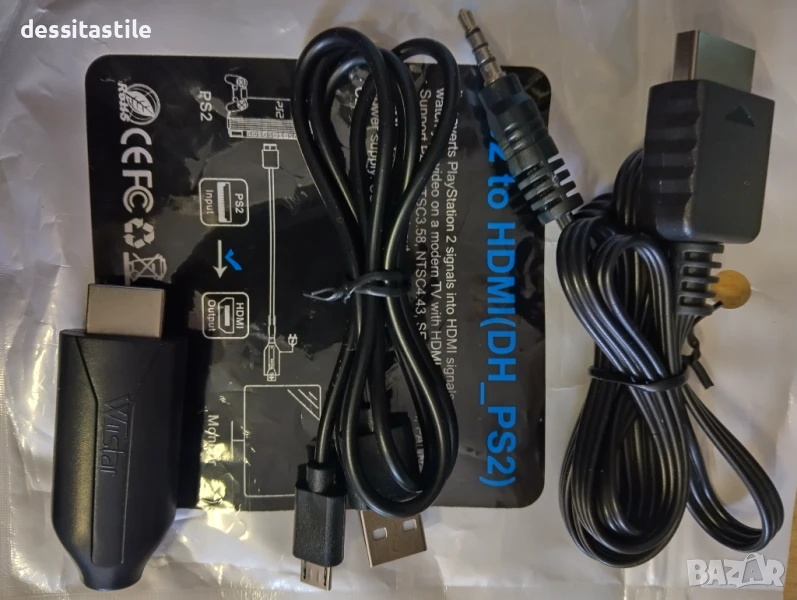 Адаптер за PS2 за HDMI, снимка 1