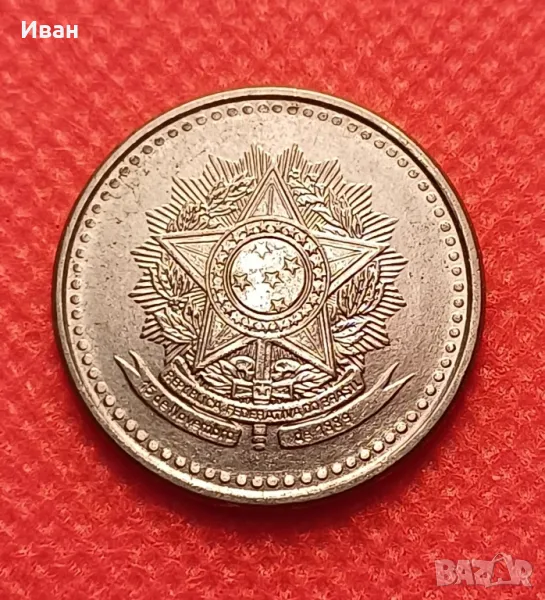 Монета от Бразилия. , снимка 1