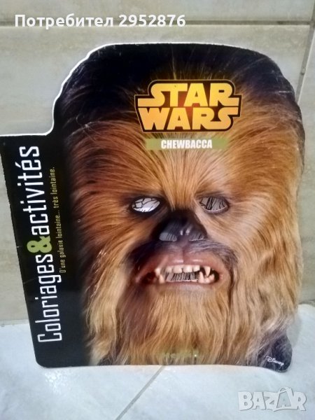 Детски книжки Star Wars , снимка 1