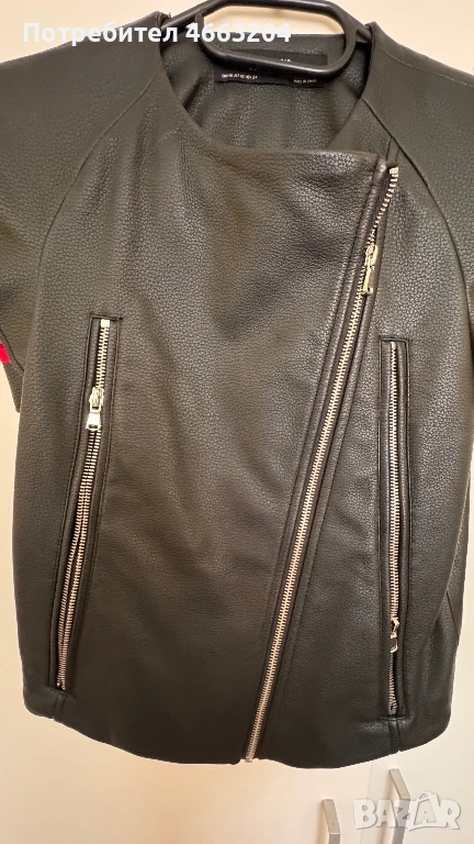 Дамски елек, снимка 1