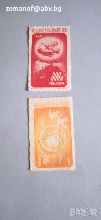 Китаиски марки, снимка 1