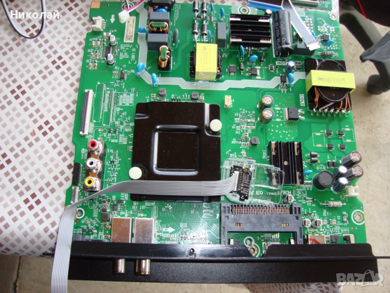 Hisense 43E7KQ, снимка 1