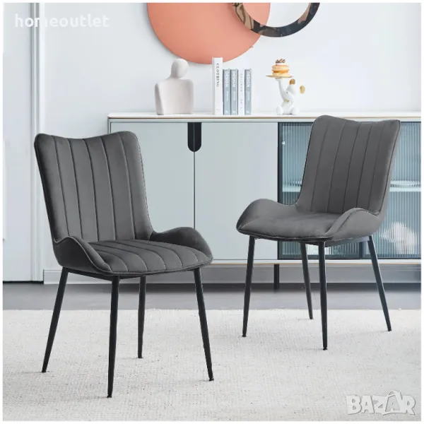 Трапезни столове с кадифена дамаска, к-кт от 2 бр. CLIPOP C-U-DC-B0206DGY, снимка 1