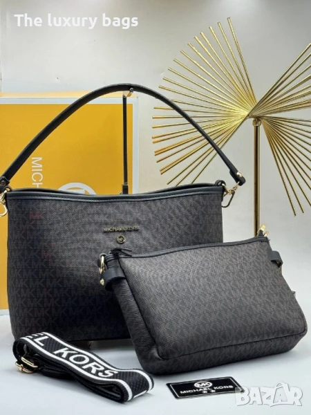 Стилна дамска чанта , снимка 1