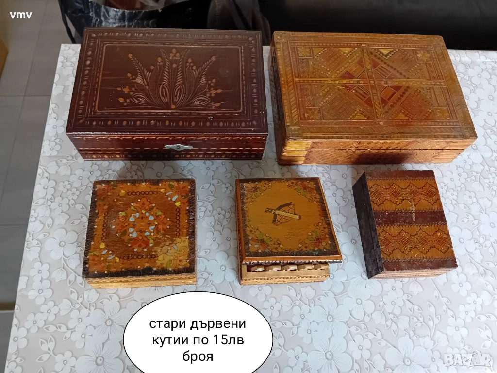 Стари дървени кутии, снимка 1