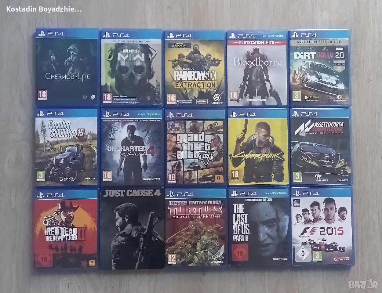 Игри за PS4, снимка 1