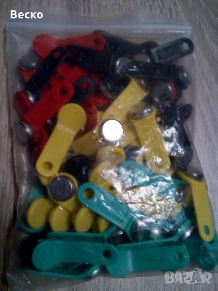 Презаписваеми Чипове Чип Карти RFID 125Khz 13.56Mhz Записвачка Копиране Дубликатор Клонира Достъп, снимка 1